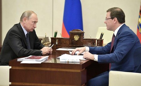 Президент РФ обсудил с Дмитрием Азаровым перспективы развития региона