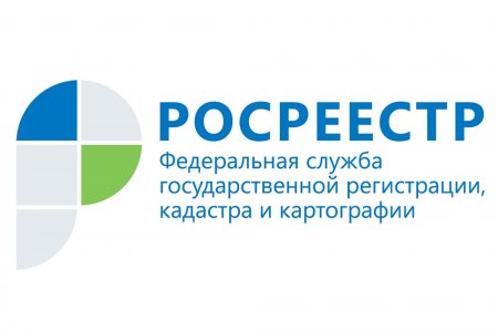 Кадастровая палата по Самарской области бесплатно консультирует ветеранов