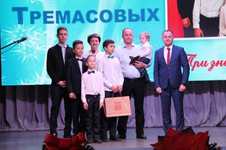 За вклад в развитие Красноярского района